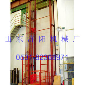 固定導(dǎo)軌式升降平臺(tái)(點(diǎn)擊查看)